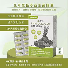 佰味香腰售好呷辣脆醬145g 歷史價格詳細信息