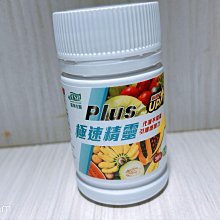 現貨：酵門永存！J琥珀貝殼腮紅女玫瑰烤奶01焦銀杏 歷史價格詳細信息