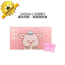 正品公司貨✨LAURA MERCIER 蘿拉蜜思｜煥顏透明蜜粉 29g 持久定妝 細緻 霧面遮瑕 經典明星底妝 散粉 歷史價格詳細信息