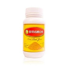 200根頭繩ins簡約小圈細款發繩少女扎頭髮高彈力皮筋基礎發圈 歷史價格詳細信息