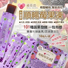 暢果童裝男童襯衫兒童春款條紋棉麻襯衣中小童日韓系春秋長袖上衣 歷史價格詳細信息