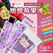 暢果童裝男童襯衫兒童春款條紋棉麻襯衣中小童日韓系春秋長袖上衣 歷史價格詳細信息