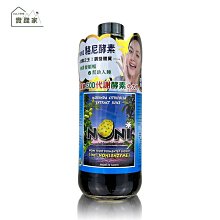 【亞積-美之立】100%野生馬基莓粉(100g/包) 歷史價格詳細信息