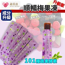 暢果童裝男童襯衫兒童春款條紋棉麻襯衣中小童日韓系春秋長袖上衣 歷史價格詳細信息