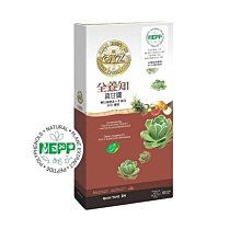 全養知 悅見安胜肽多酚精華粉末2公克×10包/盒 歷史價格詳細信息