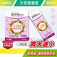 （小謝）進口白池花籽精華油靣部護理改善臉部細紋滋養保濕修護屏障精華液 歷史價格詳細信息