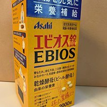 現貨免等 日本原裝 日高 W.F.純馬油GOLD日高馬油100%北海道日高馬油120ml買1瓶送1小馬油 歷史價格詳細信息
