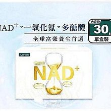 【雙心海外購】買一送二Bioaqua  V7水嫩保濕懶人素顏霜面霜貴婦膏素顏霜50 歷史價格詳細信息