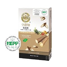 全養知 悅見安胜肽多酚精華粉末2公克×10包/盒 歷史價格詳細信息