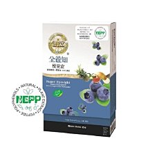 全養知 悅見安胜肽多酚精華粉末2公克×10包/盒 價格比較,價格查詢,歷史價格詳細信息