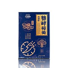 【大漢酵素】樟靈姬蔬果植物醱酵液1000ml/瓶-牛樟芝 靈芝 酵素 補體 全素(原廠出貨) 歷史價格詳細信息