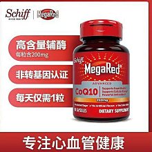 【貓寧生活易購】買一送三EELHOE痣精華液ACLIVE SKIN精華液10ml 歷史價格詳細信息