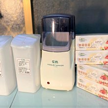 【普羅家族®】腸道金甲順暢組(金球乳酸菌粉*3) 歷史價格詳細信息