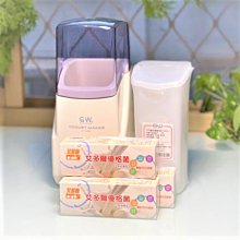 艾特優 多功能清潔劑-柑橘味 800ml §小豆芽§ ATTITUDE 多功能清潔劑-柑橘味 【家用清潔 歷史價格詳細信息