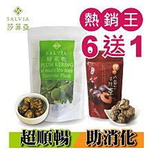 NO.1 順治通寶-寶《同》局 歷史價格詳細信息