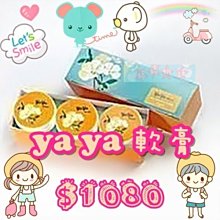 #婷婷百貨#原創明制漢服 立領襯衫上衣 青羽仿妝花馬面裙 改良漢服套裝 新中式女裝 歷史價格詳細信息