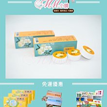 ✿mm賀寶芙✿【滿3000免運✿滿額再送三層杯】覆盆子 (可7-11付款＆宅配＆貨到付款)【495】 歷史價格詳細信息