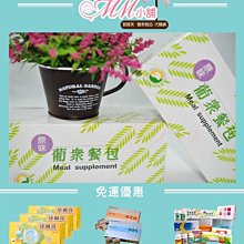 【公司貨免運】甜美性感風內衣少女日系可愛小胸聚攏無肩帶調整型收副乳文胸套裝 歷史價格詳細信息