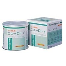 杏懋 GENUCA 藤田鈣 AA鈣膠囊 60顆 歷史價格詳細信息