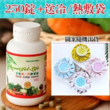 95折優惠 特價免運老人拐杖三腳凳戶外登山步行棍鋁合金折疊椅子可折疊仗多功能手杖 歷史價格詳細信息