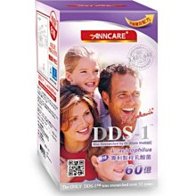 dds生物電療儀器按摩刮痧儀器疏通經絡生物電理療踩電徒手免練電 歷史價格詳細信息