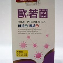 美若康 睛透多效保養液 360ml/瓶 潔淨油脂 溫和保濕 舒適清亮一整天 去蛋白 隱形眼鏡 清潔液 現貨  蝦皮直送 歷史價格詳細信息