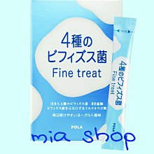 ⑧比????日本品牌 便攜CD機 隨身聽 CD機 音樂播放器 EPS電子防震 帶線控 歷史價格詳細信息