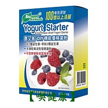【喫健康】主惠源順初榨手工100%花生油(570ml)/玻璃瓶限制超商取貨限量3瓶 歷史價格詳細信息
