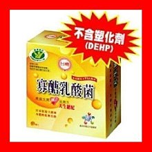 最新現貨【GOLD SUITE】光澤雪肌珍珠棒/駐顏活膚亮顏珍珠棒一條143元（保存到2027年） 歷史價格詳細信息