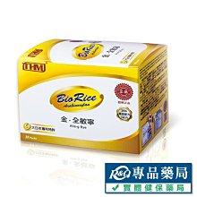 台灣康醫 BioRice 金.全敏寧 30包 歷史價格詳細信息