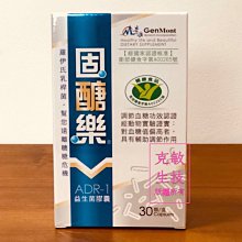 原廠小包裝✻嚐鮮包/試吃包✻Trilogy 奇境 無穀 乾糧+凍乾 袋鼠/鱸魚鮪魚/鮭魚 300g/包-貓飼料 歷史價格詳細信息