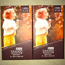 8盒蒸汽方盒腐竹機 48盒圓形木質腐竹製作機圓形豆油皮機 歷史價格詳細信息