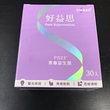 PS235 中華民國 先總統 75年蔣公百年誕辰紀念銀幣 27g盒裝 附說明書 如圖 歷史價格詳細信息