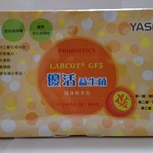 yasin 3D列印機耗材ASA材料175 285 30mm高強度不堵頭 歷史價格詳細信息