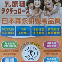 比菲兒 乳鐵蛋白 2g/30包【佳兒園婦幼館】 歷史價格詳細信息