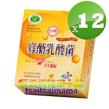 最新期限2024.7月一周年紀念版（正品現貨）JeogSeoul 漢城淨雪 積雪草淨痘淡痕乳霜 55mL即期出清 歷史價格詳細信息