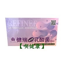 【喫健康】會昌鷹記維他GSH穀胱甘肽啤酒酵母粉(320g)/ 歷史價格詳細信息