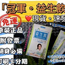 免運❤️天官賜福動畫 謝憐 花城 周邊衍生 飾品 與君知 手鍊女 歷史價格詳細信息