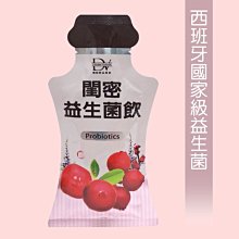 閨密使用說明書：女人間的友情，都伴隨著一點點痛[79折] TAAZE讀冊生活 歷史價格詳細信息