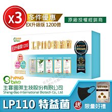 廣益3號水鴨中粗耐打羽毛球 訓練娛樂防風羽毛球家庭娛樂型12隻裝 歷史價格詳細信息