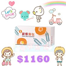 《有。餐具》[免運] 荷蘭公主 PRINCESS 健康氣炸鍋 大容量氣炸鍋 家用氣炸鍋 3.5L 黑 (181005) 歷史價格詳細信息