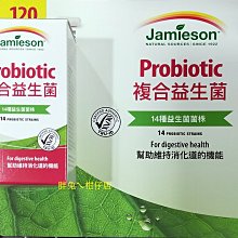 COSTCO代購OREO奧利奧 濃脆巧克力夾心酥 842.4公克 歷史價格詳細信息