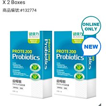 Costco官網線上代購《LEC 激落 萬用擦 8入》⭐宅配免運 歷史價格詳細信息