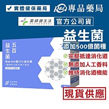 【30入】五代加強版SK05矽膠舒適款立體3D透氣口罩支架 歷史價格詳細信息