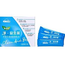 ◎緣和健康生活坊◎【統一生機】葡萄糖胺黑穀芝麻粉 歷史價格詳細信息