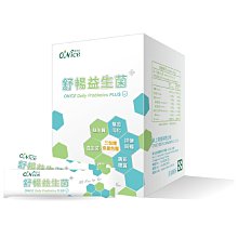 耐思特Nicest皮頭斯諾克皮頭小頭桿黑八撞球桿公桿大頭桿豬皮皮頭 歷史價格詳細信息