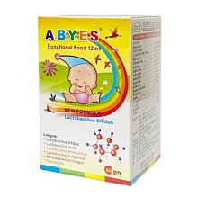 12味草本養生泡腳足浴包(30包) 歷史價格詳細信息