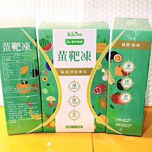 強效凈化 車用香薰機香薰機 香氛機 車載香薰機 智能噴香機 車用香氛機 汽車香薰機 自動噴香機 星空 歷史價格詳細信息