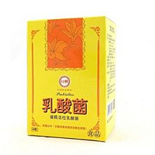 【台糖生技】蜆精48瓶(送美漾纖1盒) 歷史價格詳細信息