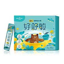 【大漢酵素】好舒敏超酵益生菌(2g*14入)買二送二即期品2023.11.16 歷史價格詳細信息